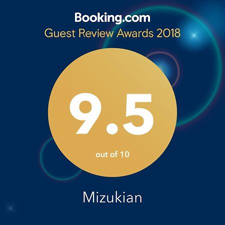 Mizukian Villa Kyoto Exterior photo