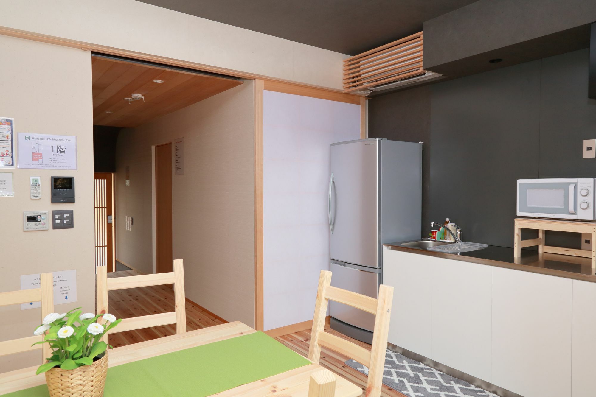 Mizukian Villa Kyoto Exterior photo