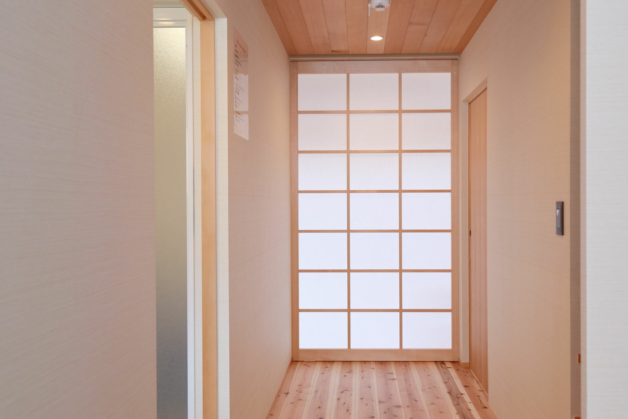 Mizukian Villa Kyoto Exterior photo